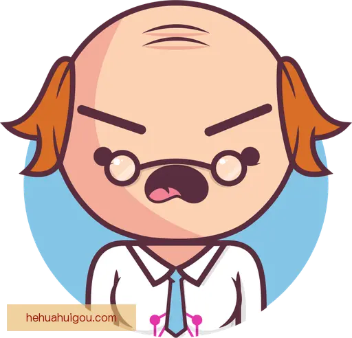 李素